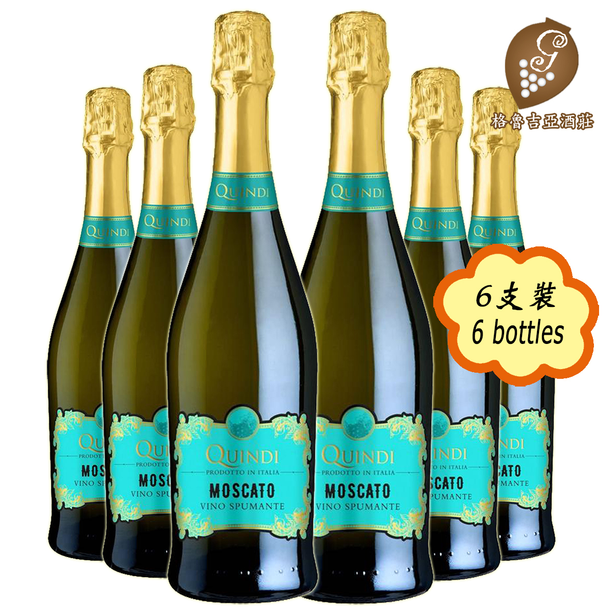 Moscato Sparkling x 6 bottles