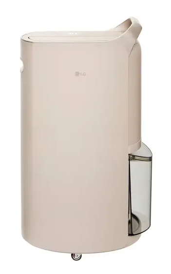 MD19GQCE0 31公升/日 變頻式離子殺菌智能 抽濕機 (大地啡色)