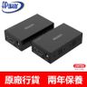 HDMI Max 60M Extender Over Ethernet | 4K@30HZ HDMI1.4a | Competible with Cat6 RJ45 Lan Cable | 12Bit Color Deep | V100A