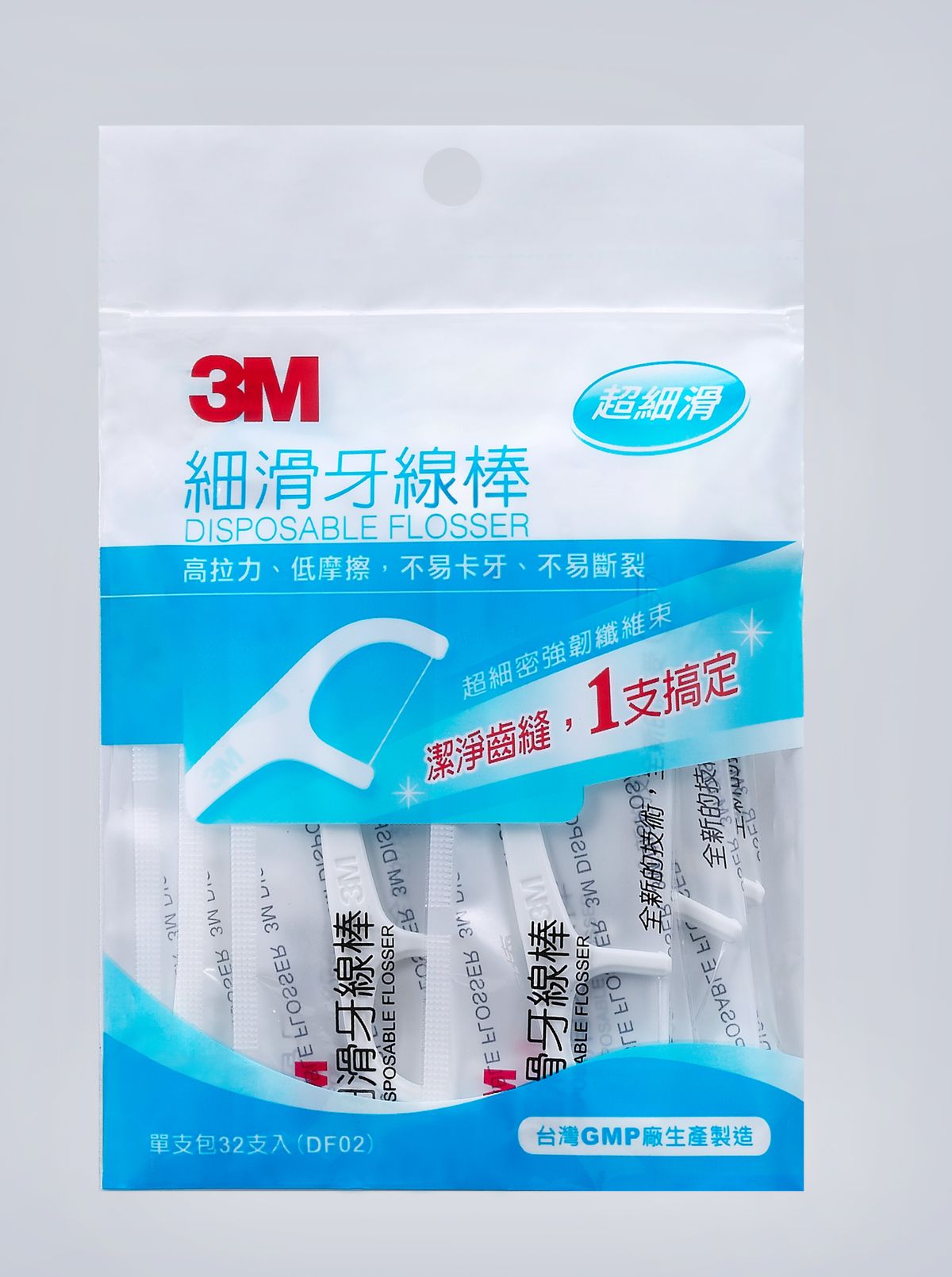 細滑牙線棒 DF02