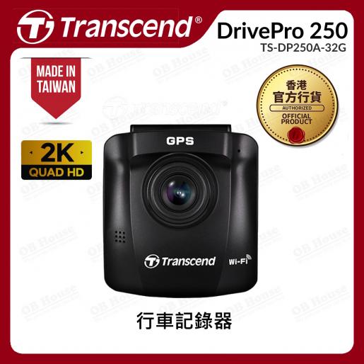 Transcend Dashcam DrivePro 250 Car Video Recorder Dash Cam Full HD 64GB  MicroSD