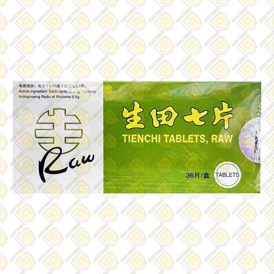 茶花牌 生田七片 36片 (6947687520589) | HKTVmall 香港最大網購平台