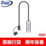 USB Type-C to 2.5G Ethernet Adapter | 2500Mbps RJ45 | Support Cat6 7 8 Cable | Compatible with Thunderbolt 3 4 Macbook iPad Tablet Notebook | U1313C