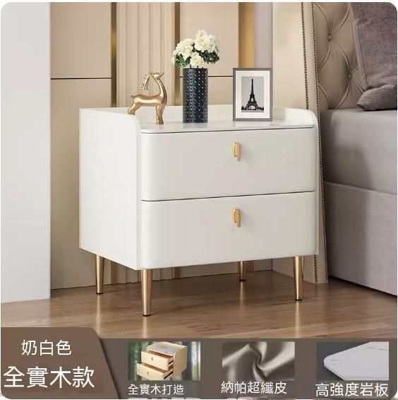 全實木岩板床頭櫃（雙層奶白色+金）（尺寸：長50x寬40x高50cm）