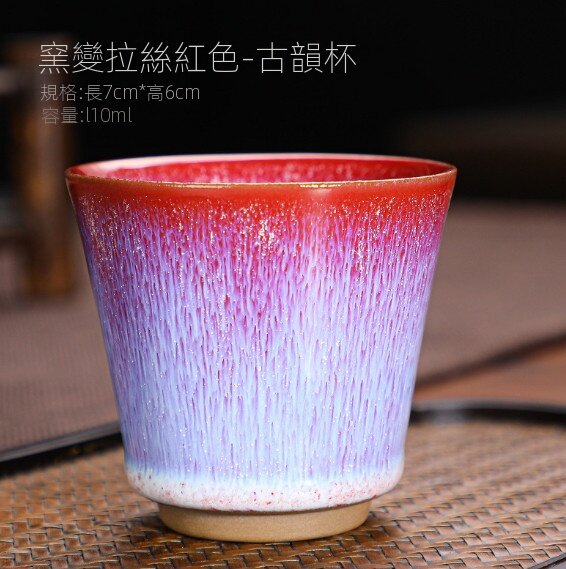 窯變單杯陶瓷茶盞（8）#N148_035_038