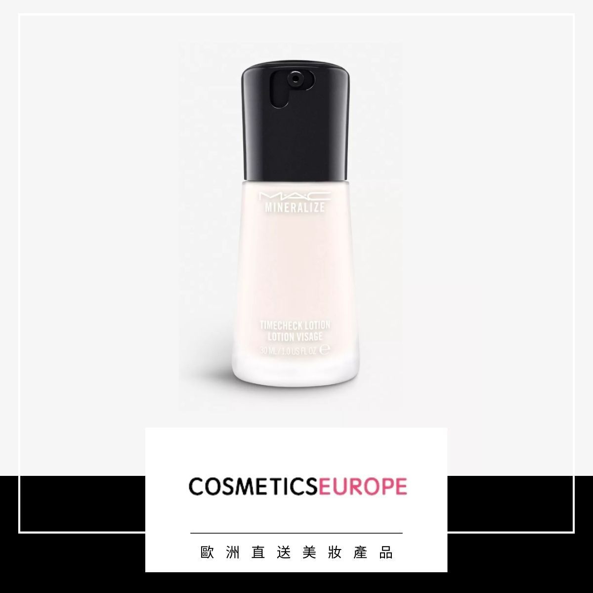 Mineralize Timecheck Lotion 30ml (Parallel Import)