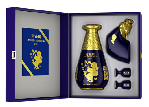 郎酒| Qinghua Lang - Year of the Dragon Limited Edition | HKTVmall