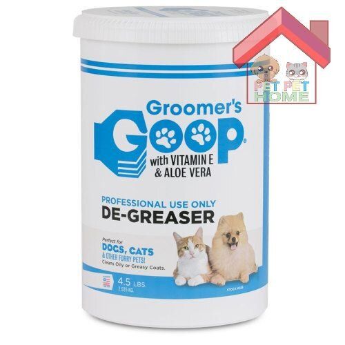 #226 Glossy Coat Degreaser for Pet 4.5lb(新舊包裝隨機發貨)