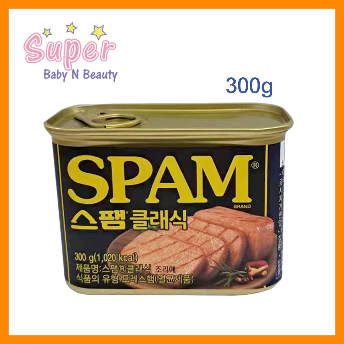 New Version Spam Classic luncheon meat 300g  [parallel import goods]
