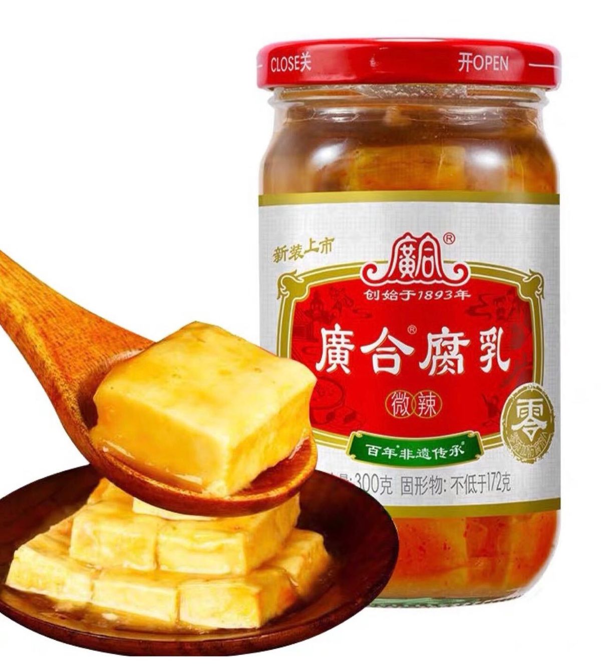 廣合 - 腐乳(300克)