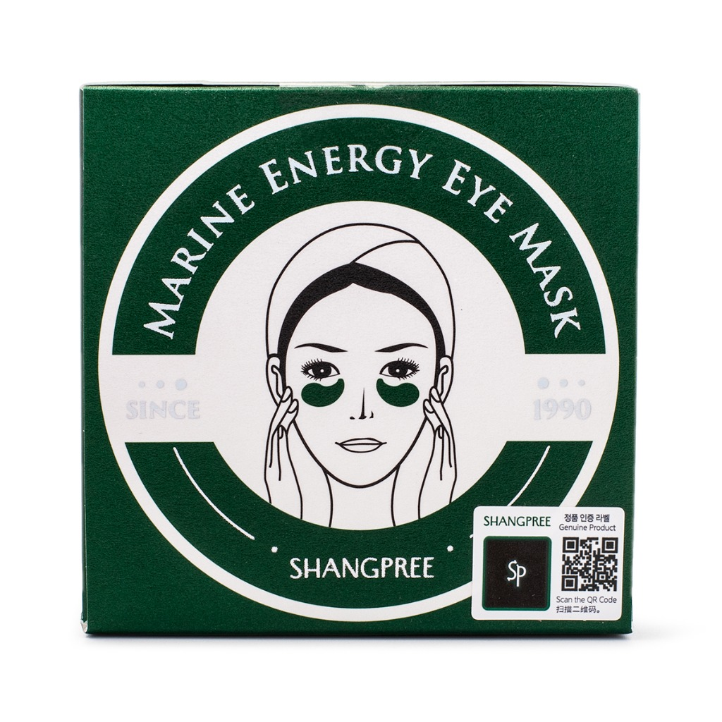 SHANGPREE香蒲麗綠公主眼膜(平行進口)