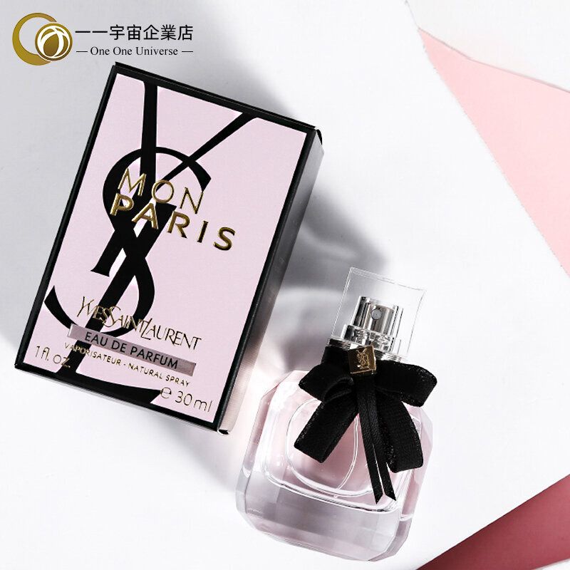 Mon paris ysl 30 ml deals