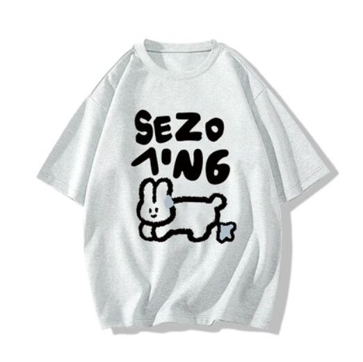 純棉短袖正肩t恤（白花灰色260g純棉高品質版）[尺碼：XS-2XL][下單後聯絡客服確認發貨尺碼]#F288002601