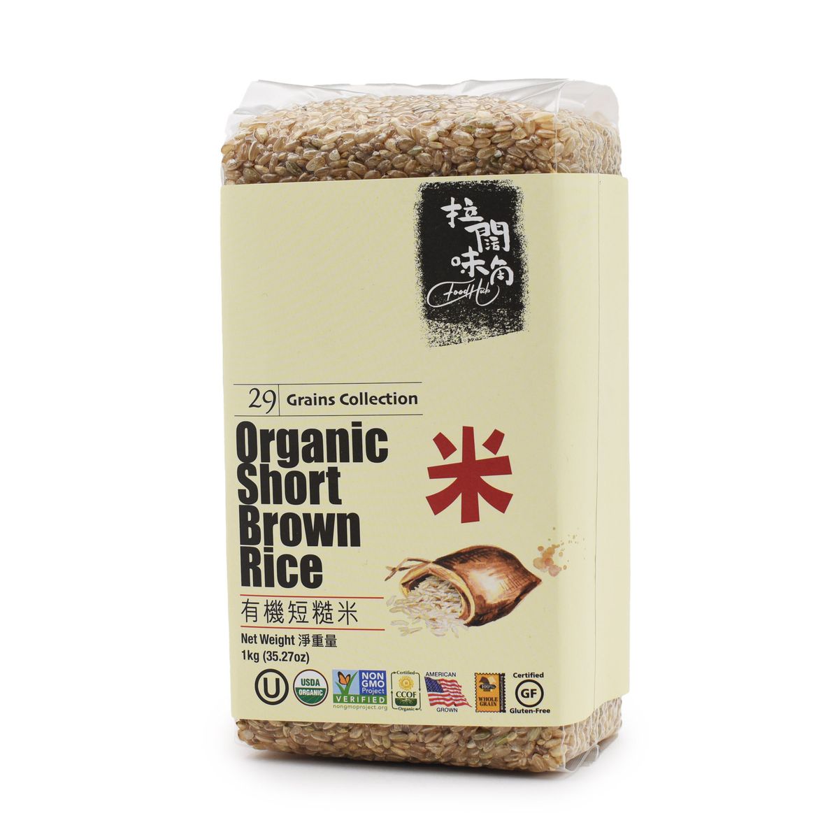 有機短糙米 | #無麩質