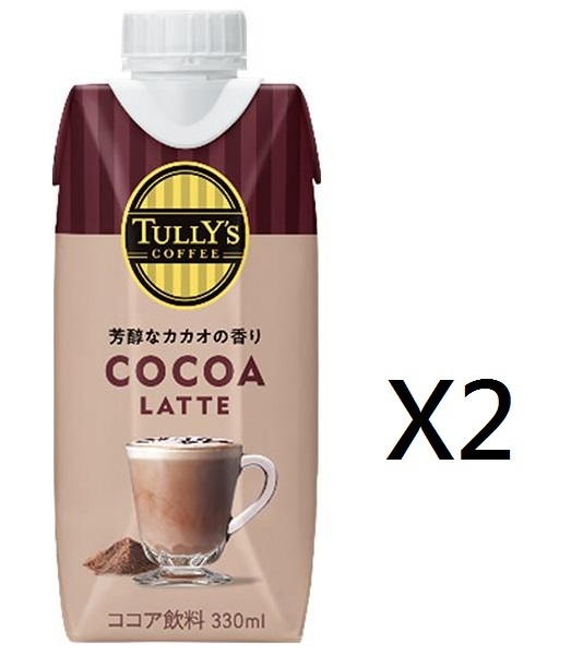 奶タリーズココアラテ COCOA LATTE Chocolate Milk 330ml X2 Best Before: 2024-06-07