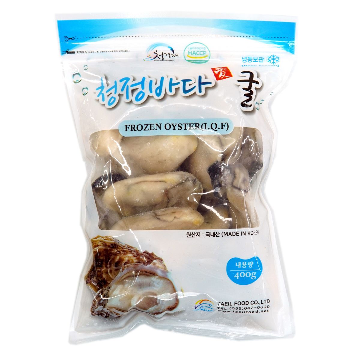 急凍韓國蠔肉(急凍-18°C) #煎炸#炭燒#打邊爐(新舊包裝隨機發放)