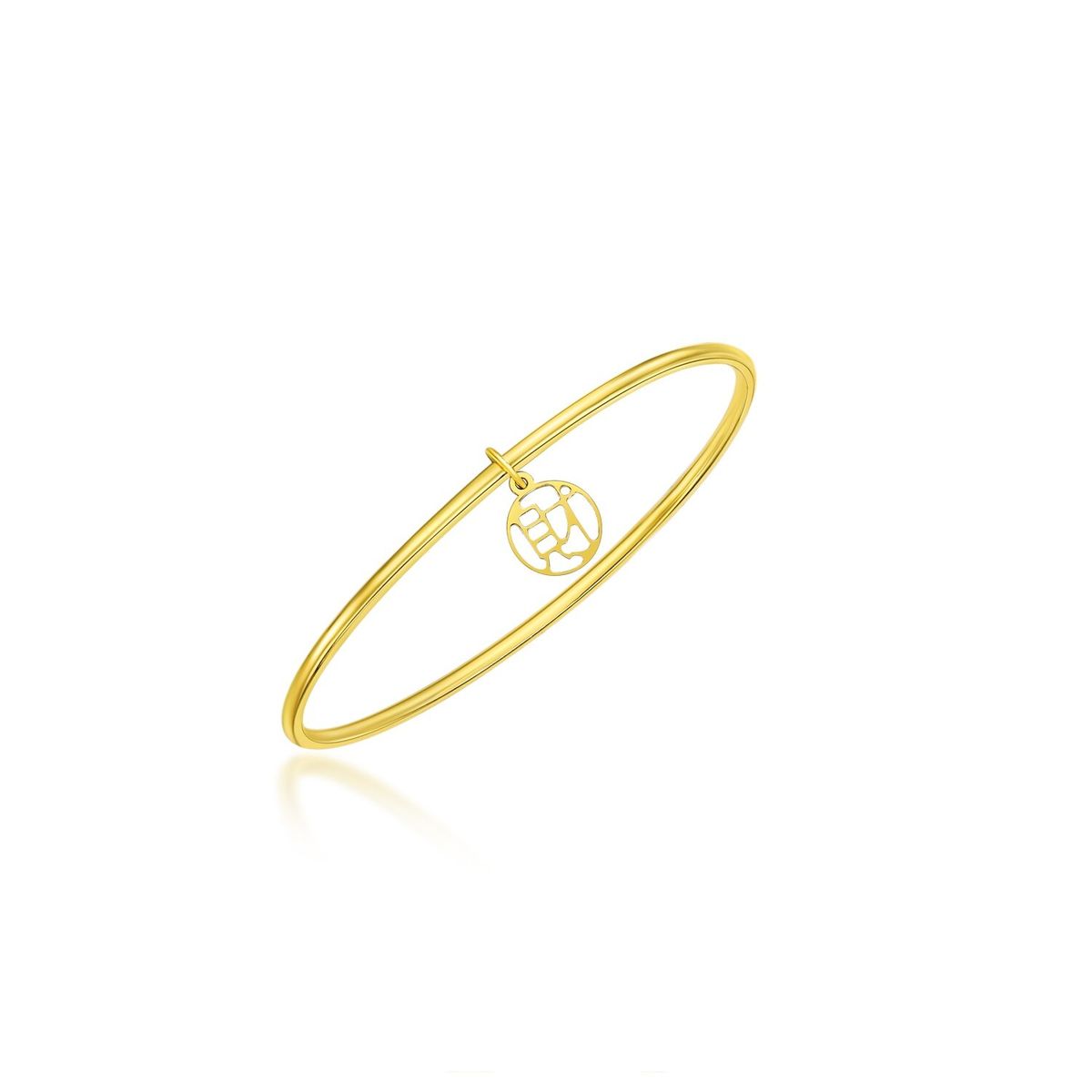 TOKEN OF FRIENDSHIP Collection: 999 Gold Bangle