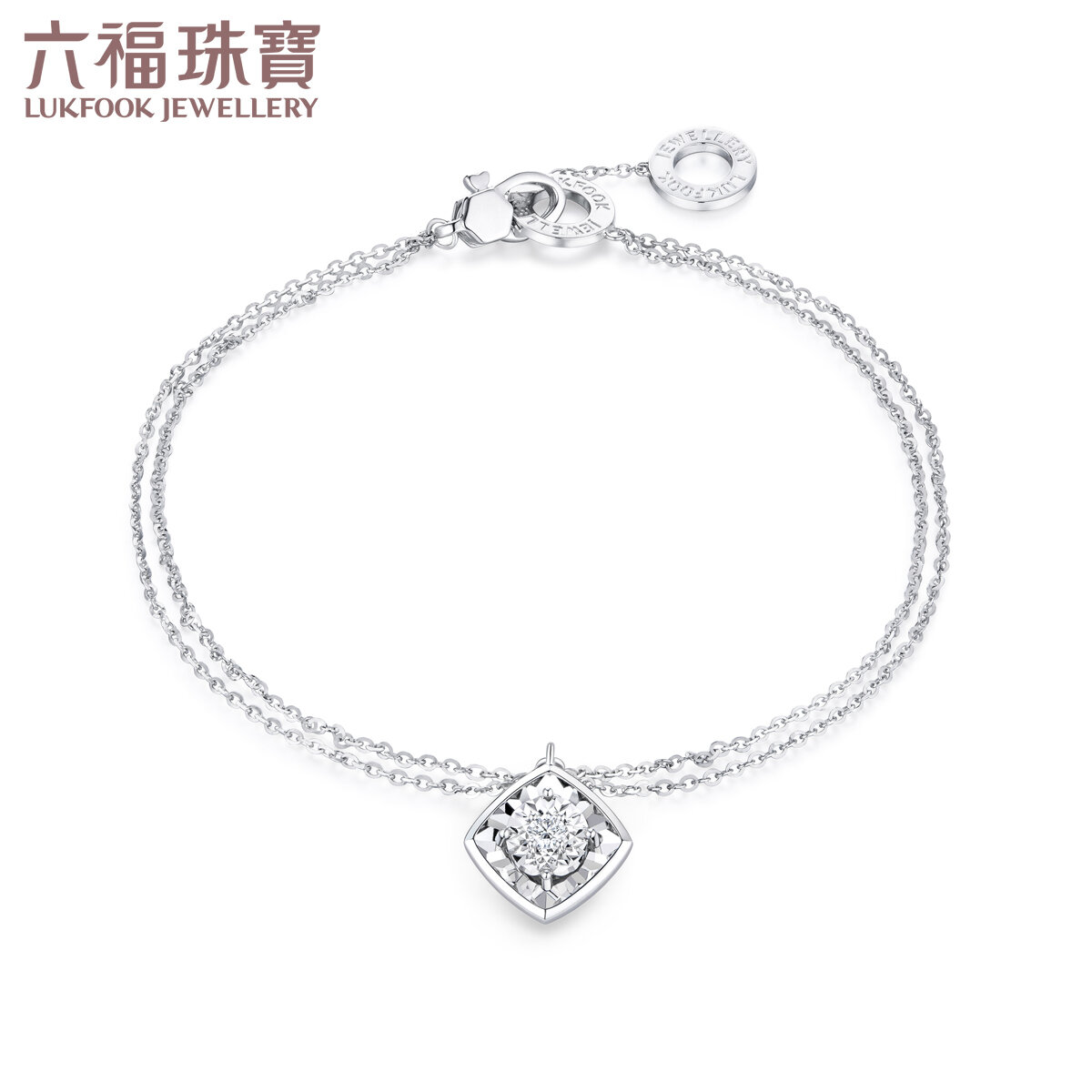 "指耀芳華"18K金(白色)鑽石手鏈