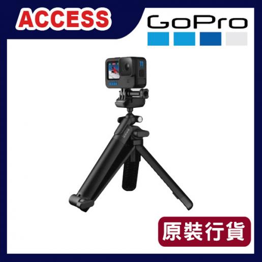 GoPro, 3-Way 2.0 (Lightweight Tripod / Camera Grip / Arm)