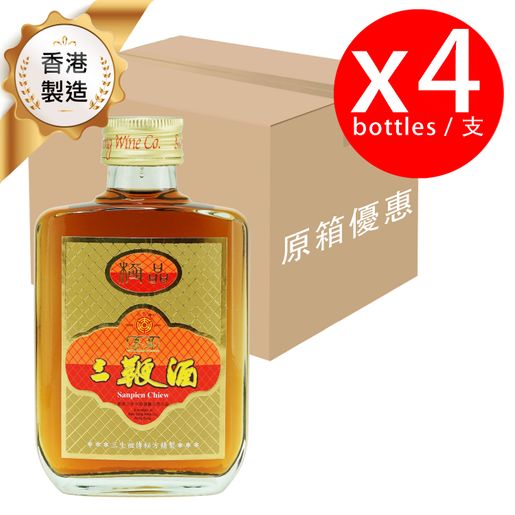 三生牌| 參茸三鞭酒150ml X 4 支裝Sanpien Wine 150ml X 4 | HKTVmall