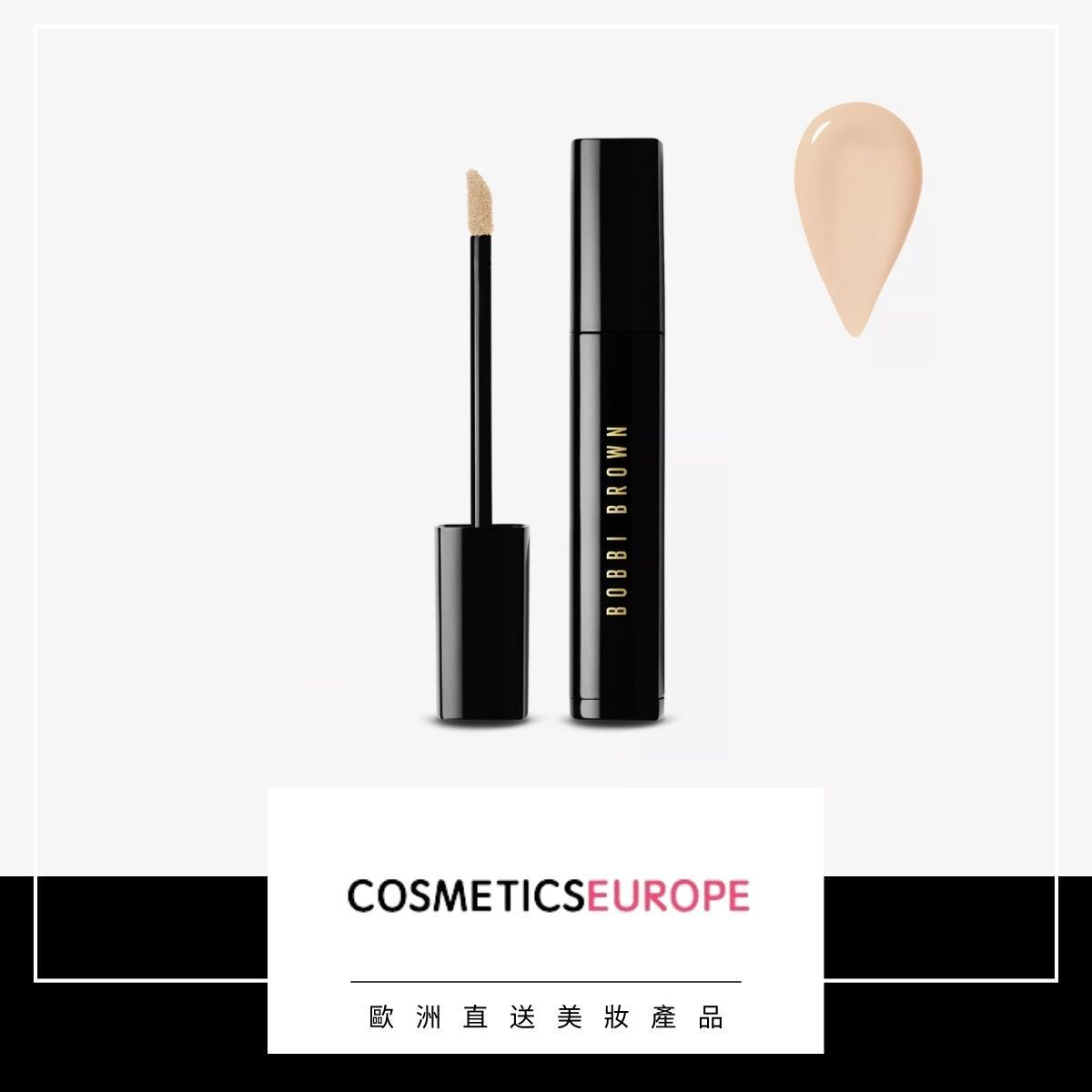 Intensive Serum concealer 6ml -Warm Ivory (Parallel Import)
