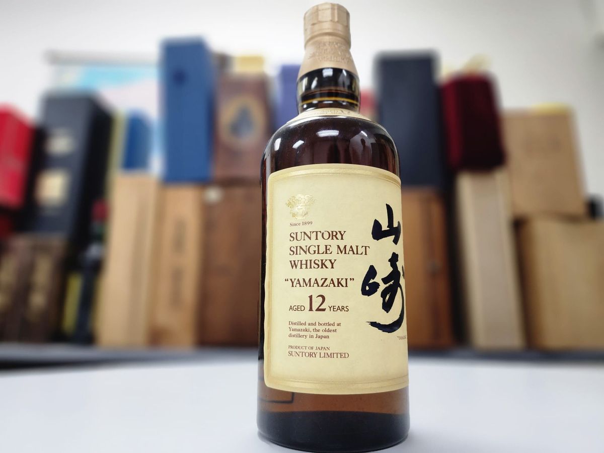 山崎 山崎12 BOWMORE 12-