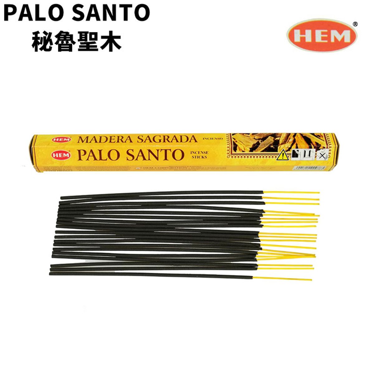 HEM印度香 秘魯聖木印度線香