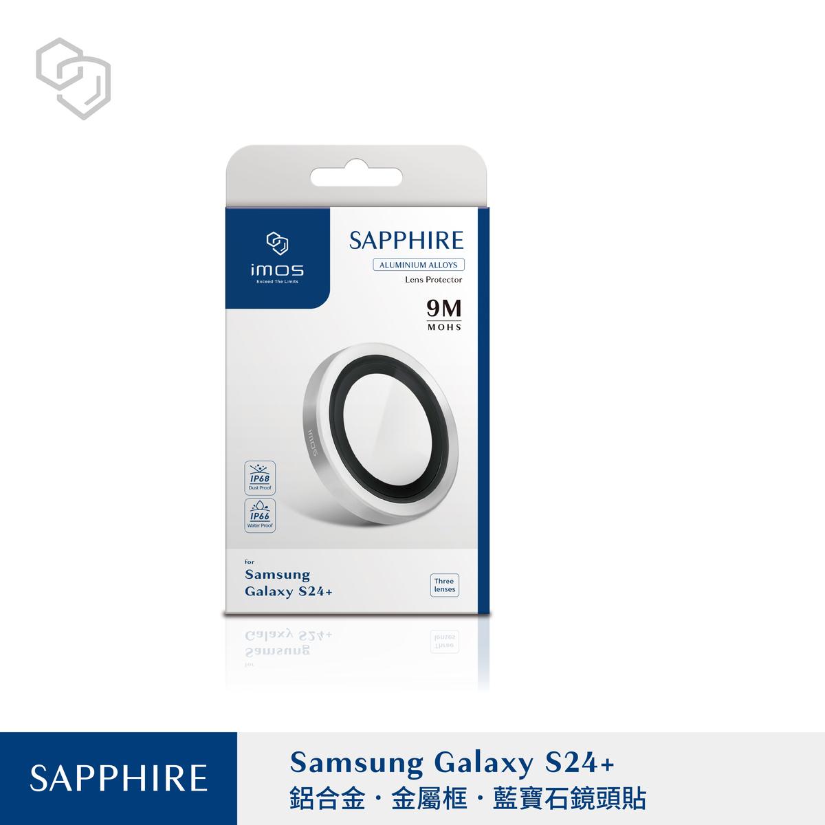 Sapphire Lens Cap Protector for [Galaxy S24+] - Silver (Aluminium Alloys)