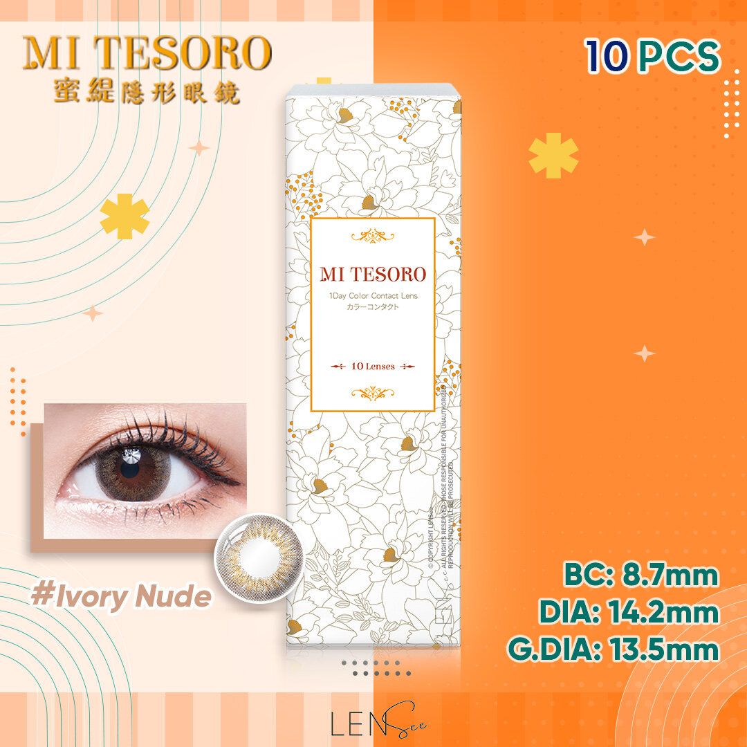 Mi Tesoro 1-Day Color Contact Lenses - Ivory Nude (10Pcs) (P -0.00)