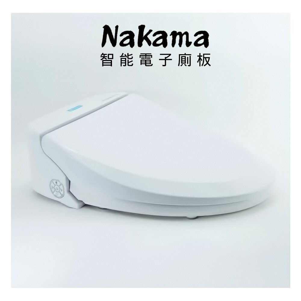 RT-20L 智能電子廁板
