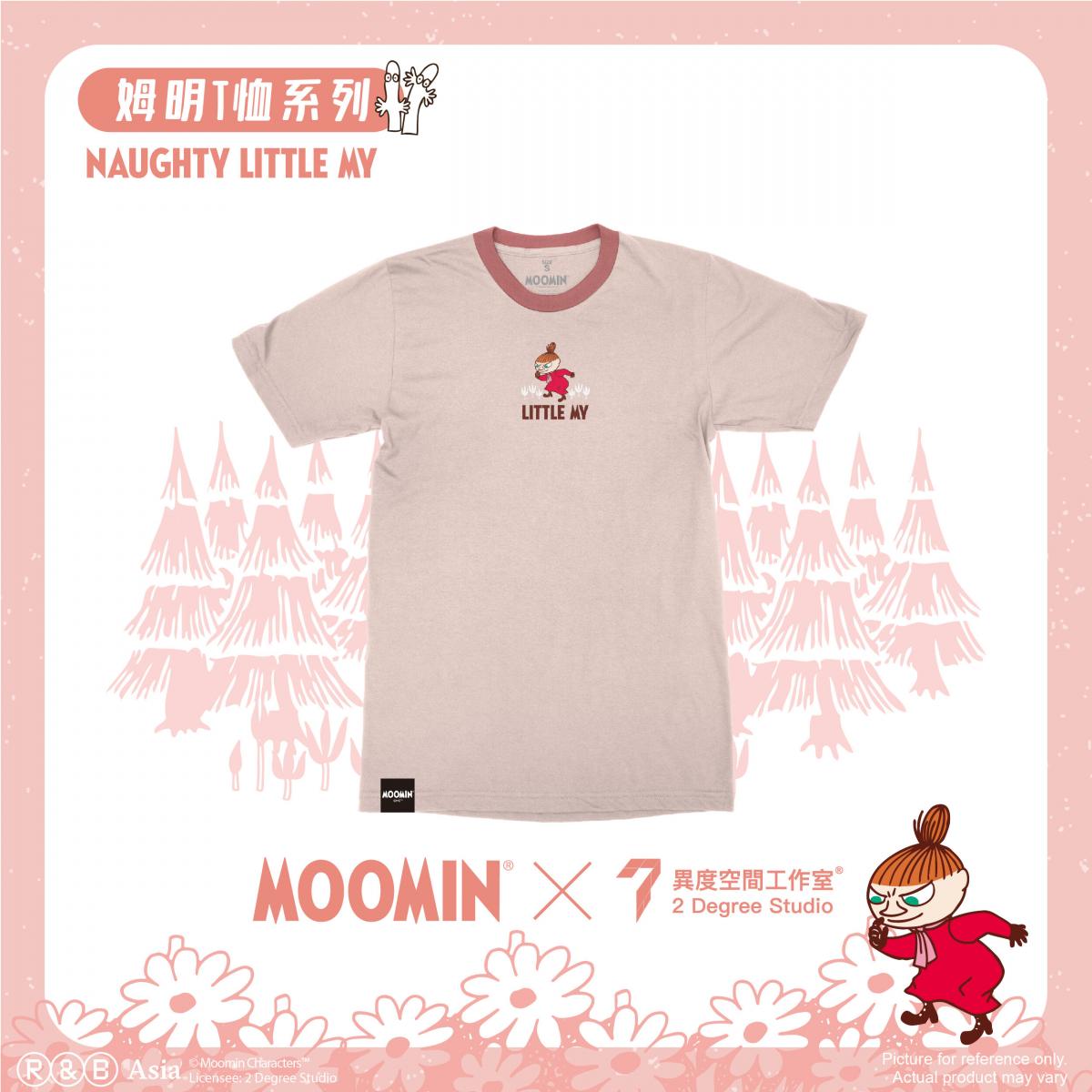 fossil overdraw Foragt 2 Degree Studio | Moomin T-Shirt - Naughty Little My | Size : L | HKTVmall  The Largest HK Shopping Platform