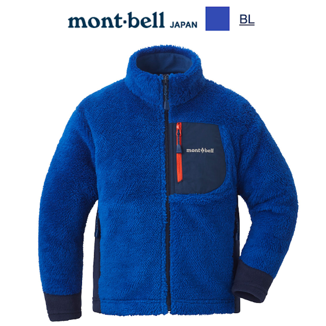 MONTBELL | 日本Mont-Bell CLIMAAIR Jacket Kid's 幼童毛裡外套| 尺碼