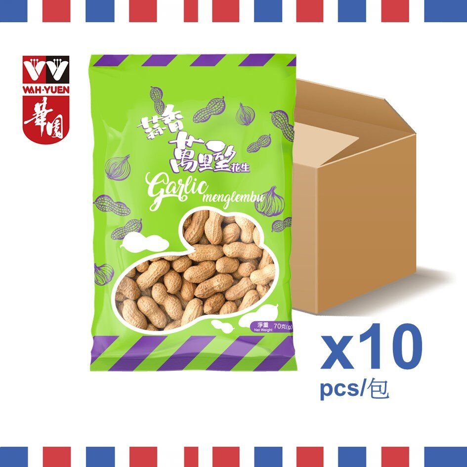【10pcs】GARLIC MENGLEMBU 70g [D23] 