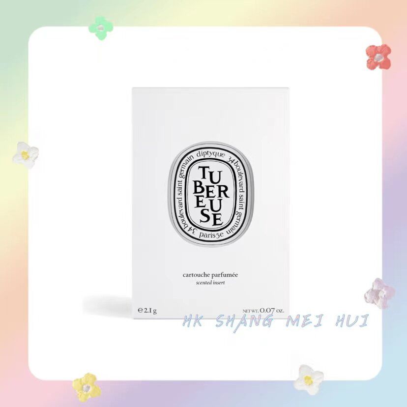 Diptyque best sale scented insert