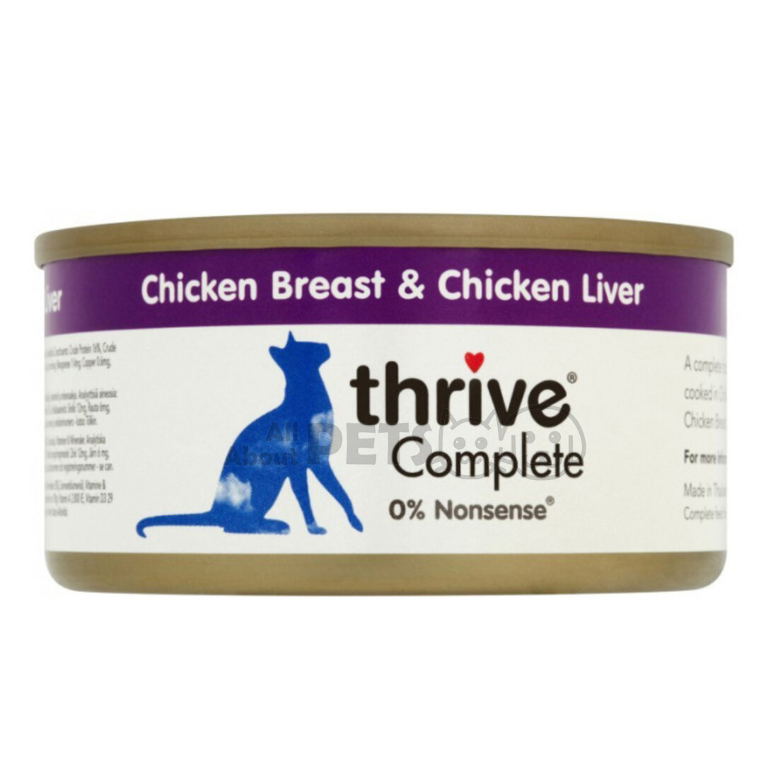 Complete Chicken Breast & Chicken Liver Recipe Cat Canned 75G