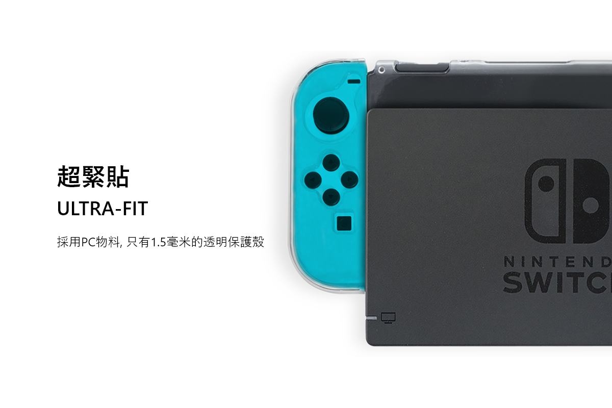 Disney Winnie The Pooh Family Nintendo Switch/Switch OLED