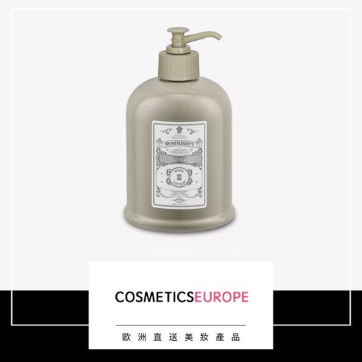 PENHALIGON'S | Luna body and hand lotion 500ml (Parallel Import PENHALIGON'S | Luna body and hand lotion 500ml (Parallel Import