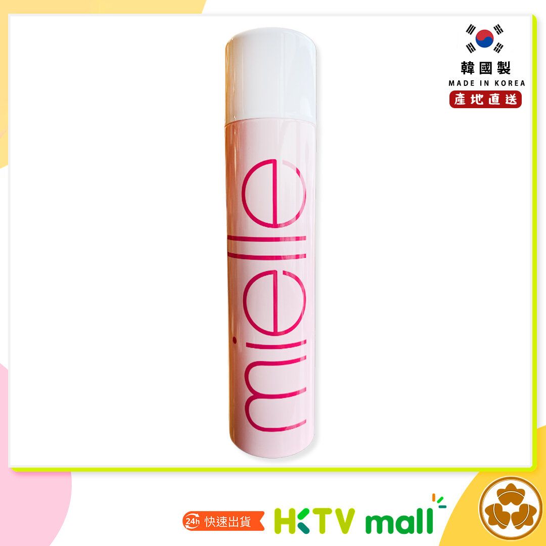 Scalp Guard[Parallel Import]Use By:11/07/2026