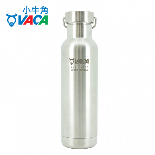 VACA, Stainless Steel Vacuum Insulated Sport Water Bottle 600ml - Steel  (HCC817-06S), Color : Stainless steel