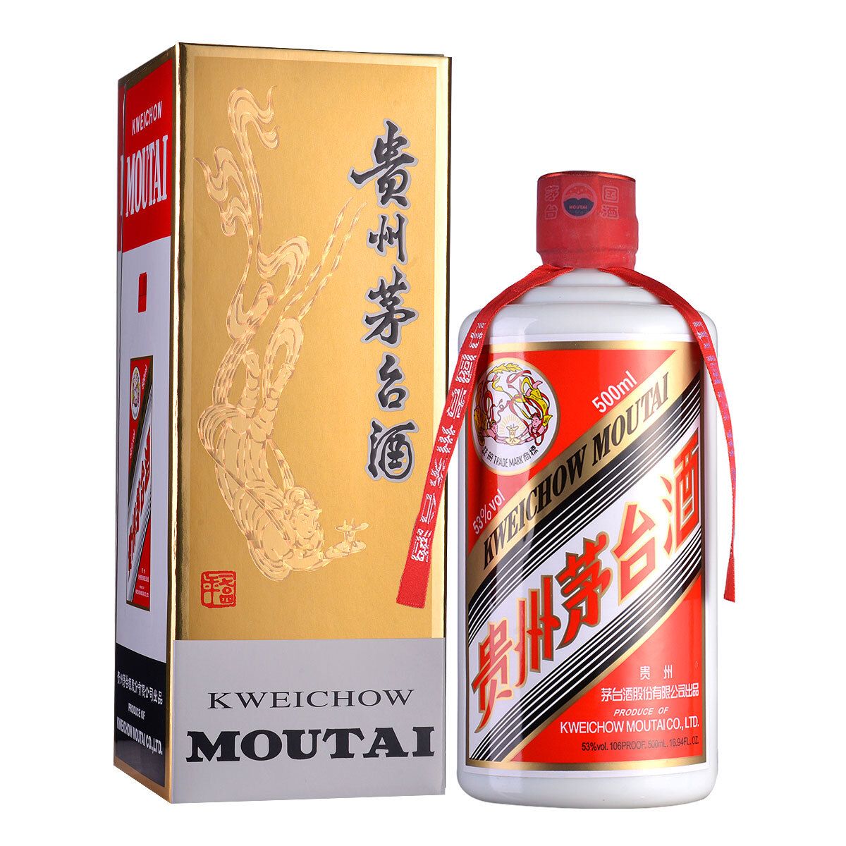 貴州茅台| 貴州茅台酒53度2023【正貨保證】500ml | HKTVmall 香港最大