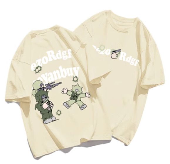 短袖t恤【XS-2XL】【杏色】(下單後聯絡客服確認發貨尺碼) #F161016275