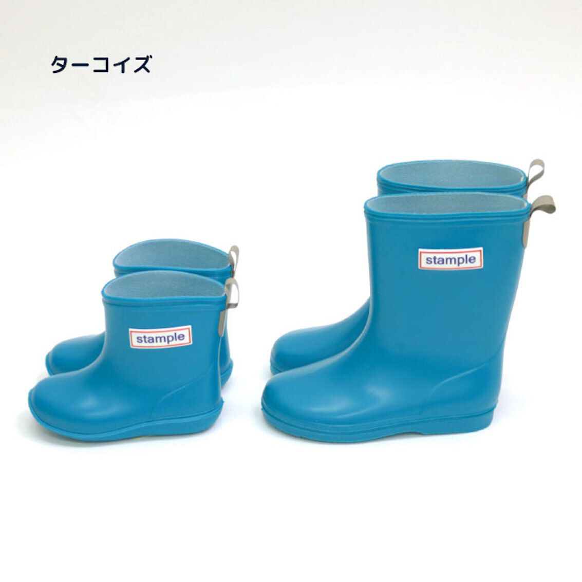 日本製 STAMPLE 兒童雨靴 - TURQUOISE