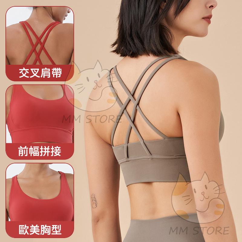 Yoga underwear top with chest pad [L Dark brown] sports bra sports bra sports bra running underwear