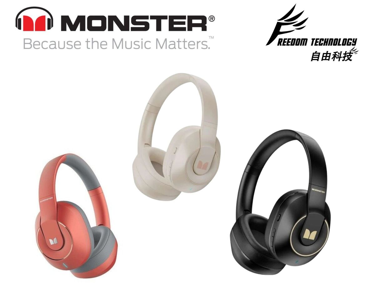 MONSTER | STORM XKH01 頭戴式藍牙耳機 三色選擇 | 顏色 : 黑色 | HKTVmall 香港最大網購平台
