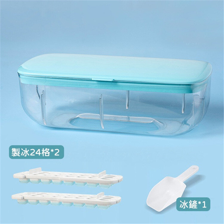 Ice making + ice storage 2-in-1 48-compartment ice box (blue) with lid Press for one second to get ice out!