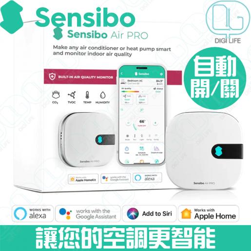 Connected Aftermarket AC Controllers : Sensibo AirQ