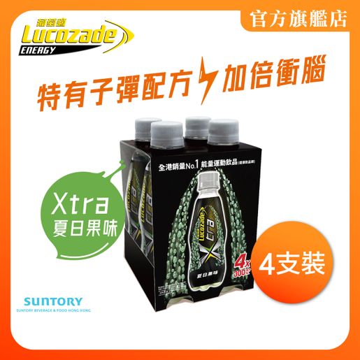 葡萄適| 葡萄適-Xtra能量飲品300毫升-夏日果味-4支裝(新舊包裝隨機發貨