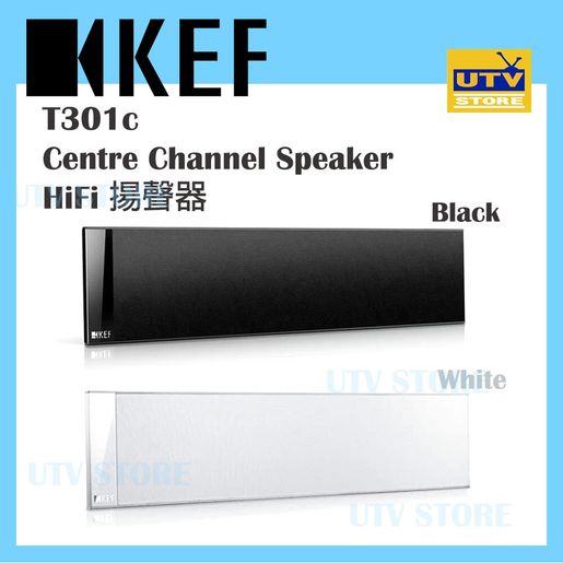 Kef t301c hot sale centre speaker