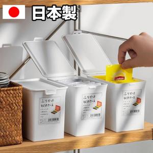 1pc Japanese-Style Storage Box With Handle & Drawer For Kitchen Condiments  & Sundries, Large Capacity Storage Basket