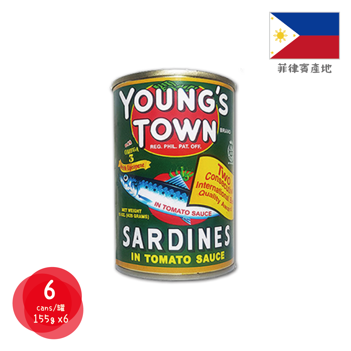 Sardines in Tomato Sauce x 6  # Imported from Philippines